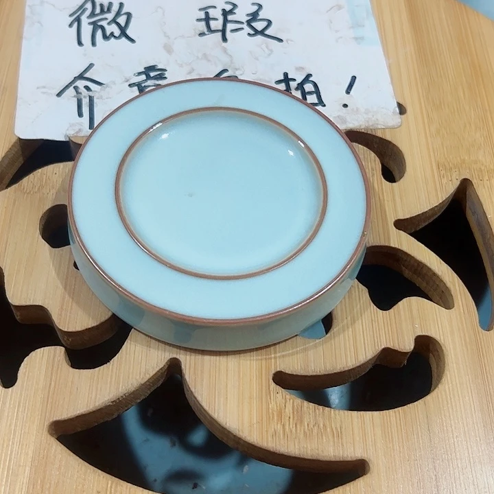 微瑕无运费险介意勿拍，谢谢支持