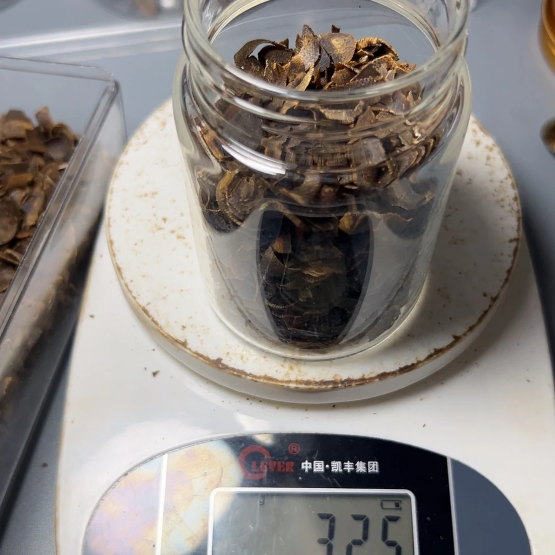 @***虎沉香沉香碎屑海南野生棋楠切片32g