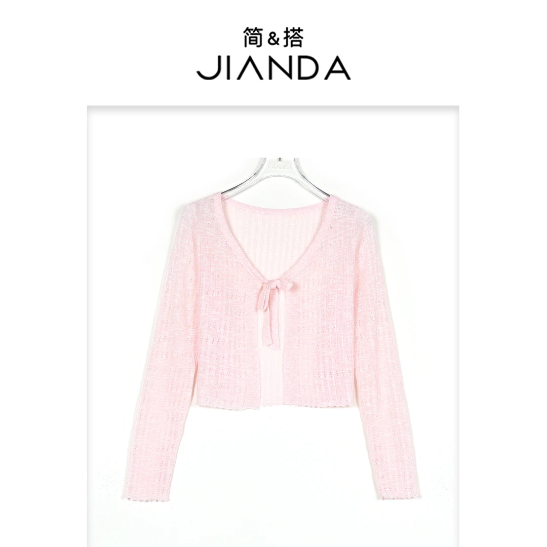 简&搭【千屿Sheila】镂空系带小开衫251-KS/0220-603