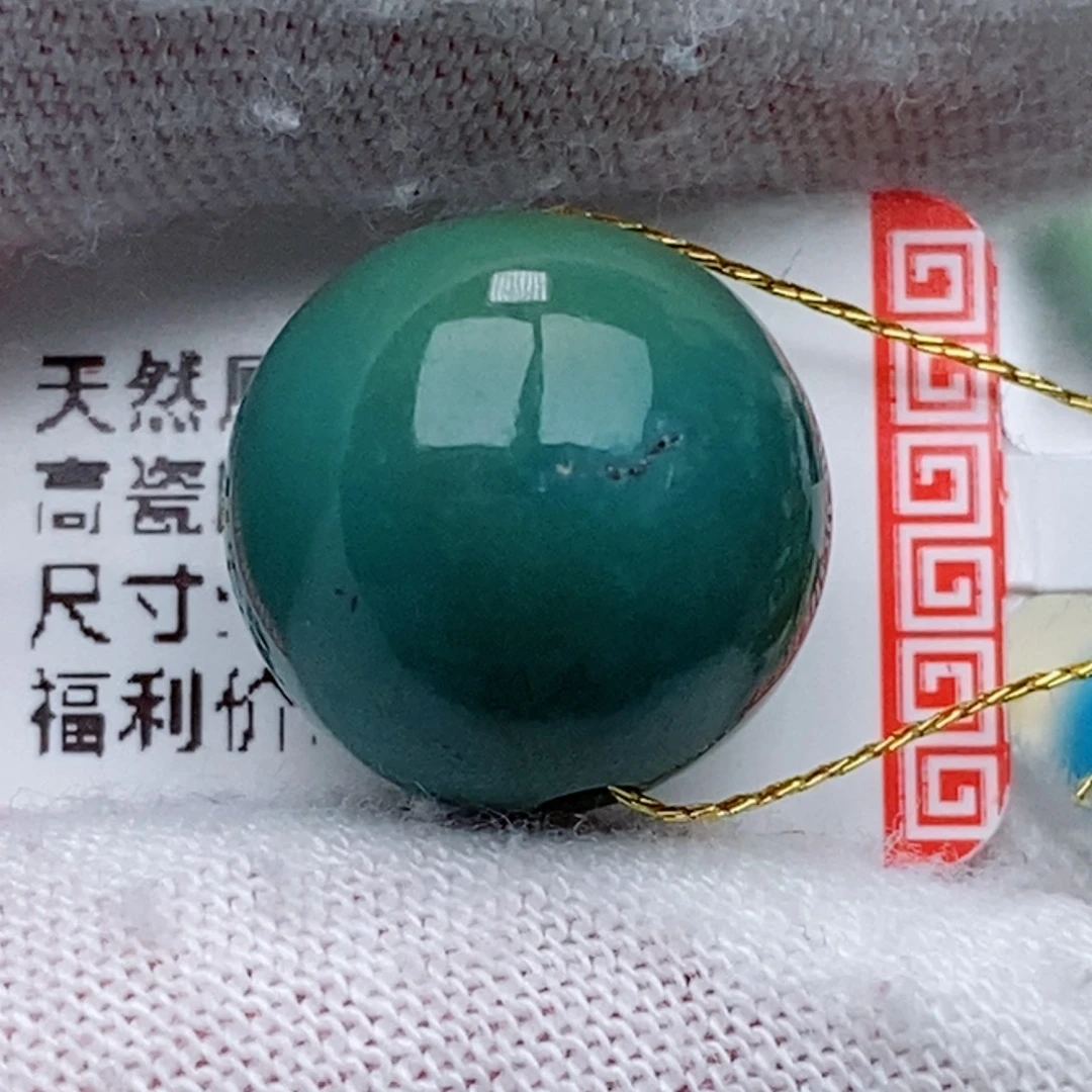 绿松石未镶嵌珠珠