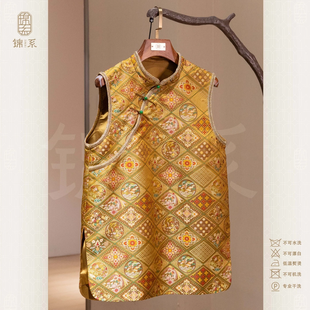 【锦系】40姆米纳莎锦桑蚕丝立领斜襟奥黛中长款无袖上衣C-383104