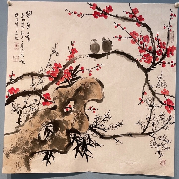 精品国画精品作品