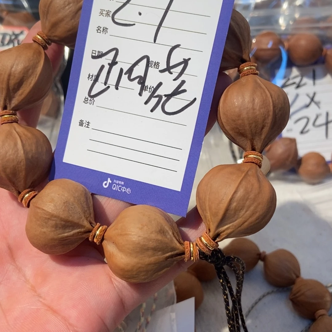 方***舟橄榄核吊坠橄榄橄榄