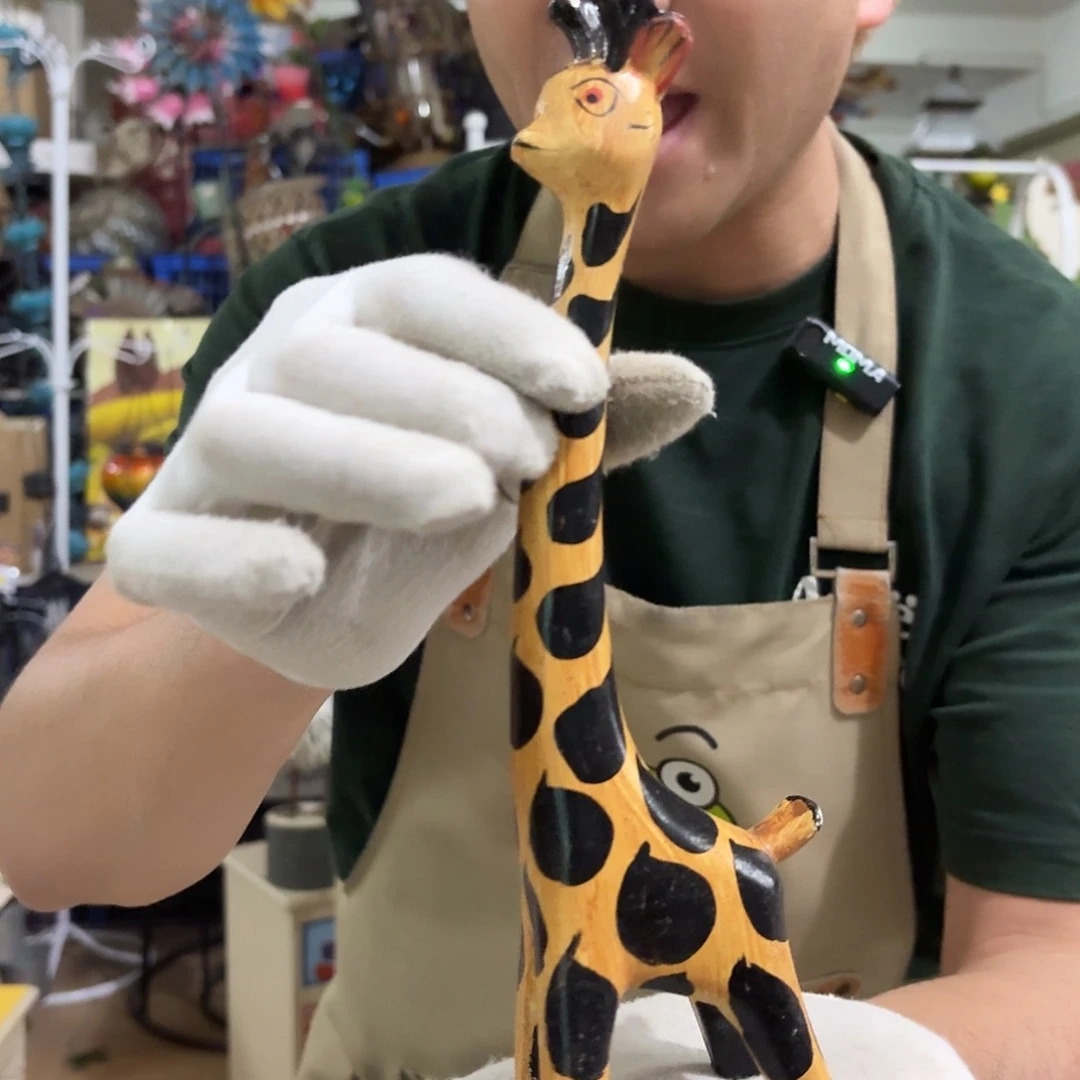 核桃木/黑胡桃（胡桃木）