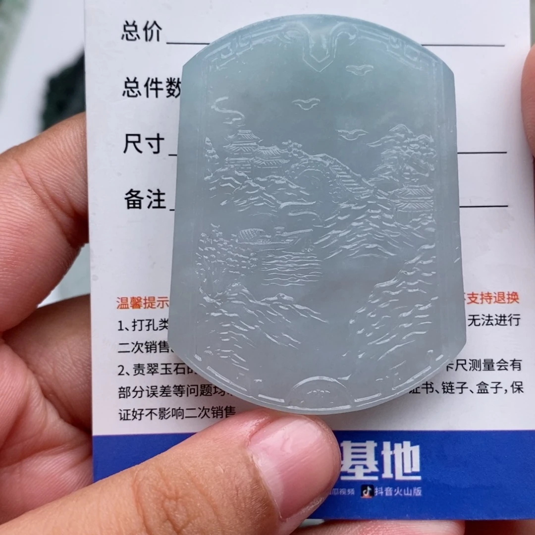 未镶嵌定制翡翠小*丁天然缅甸翡翠a货