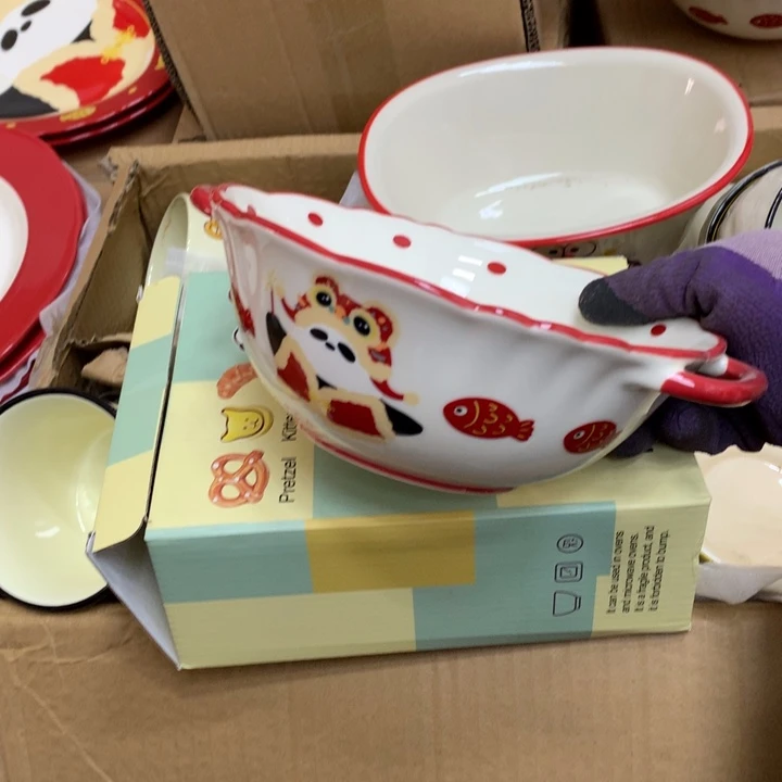 陶瓷制品满25拼单发货默认微瑕