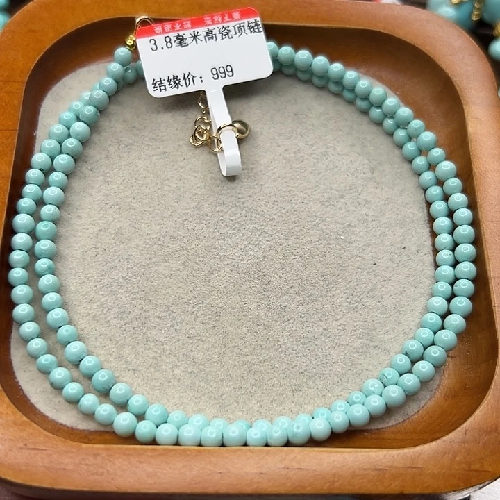 未镶嵌绿松石手链
