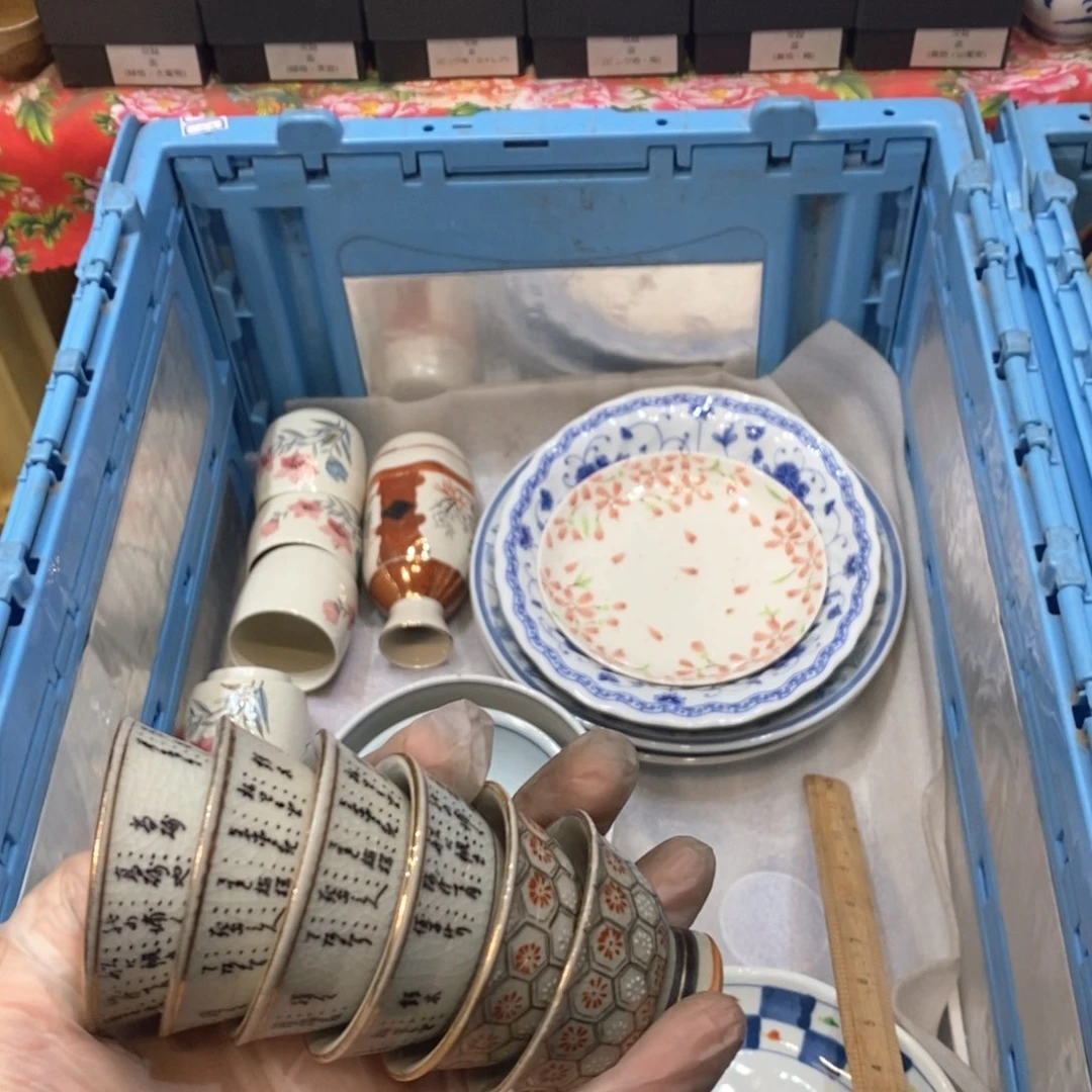 瓷片?**?几乎哈哈哈哈哈哈哈