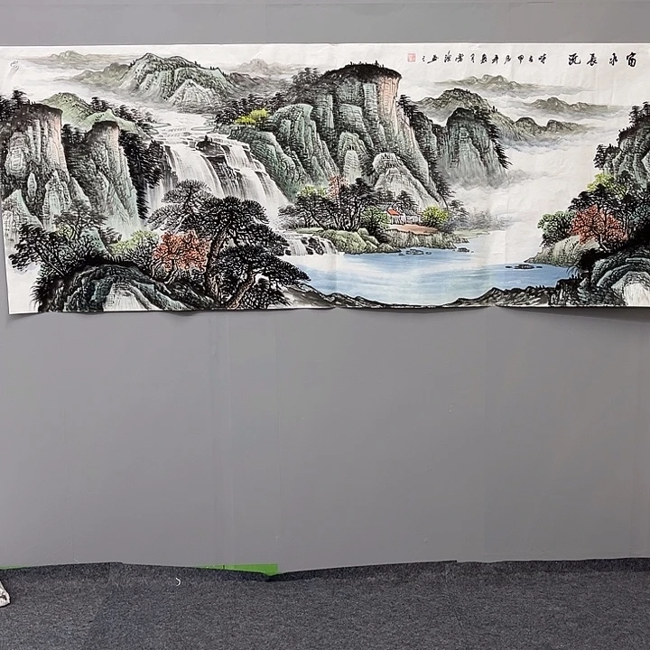 国画一二三一二三两四