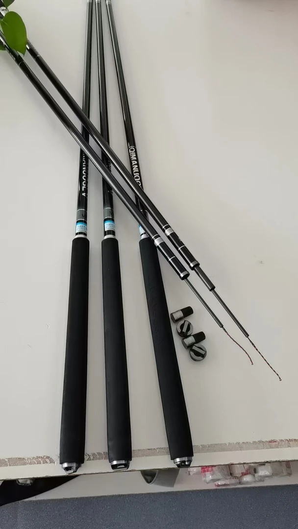 新款V 2代鱼竿
