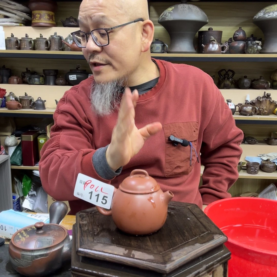 壶坭兴陶老韩直接间