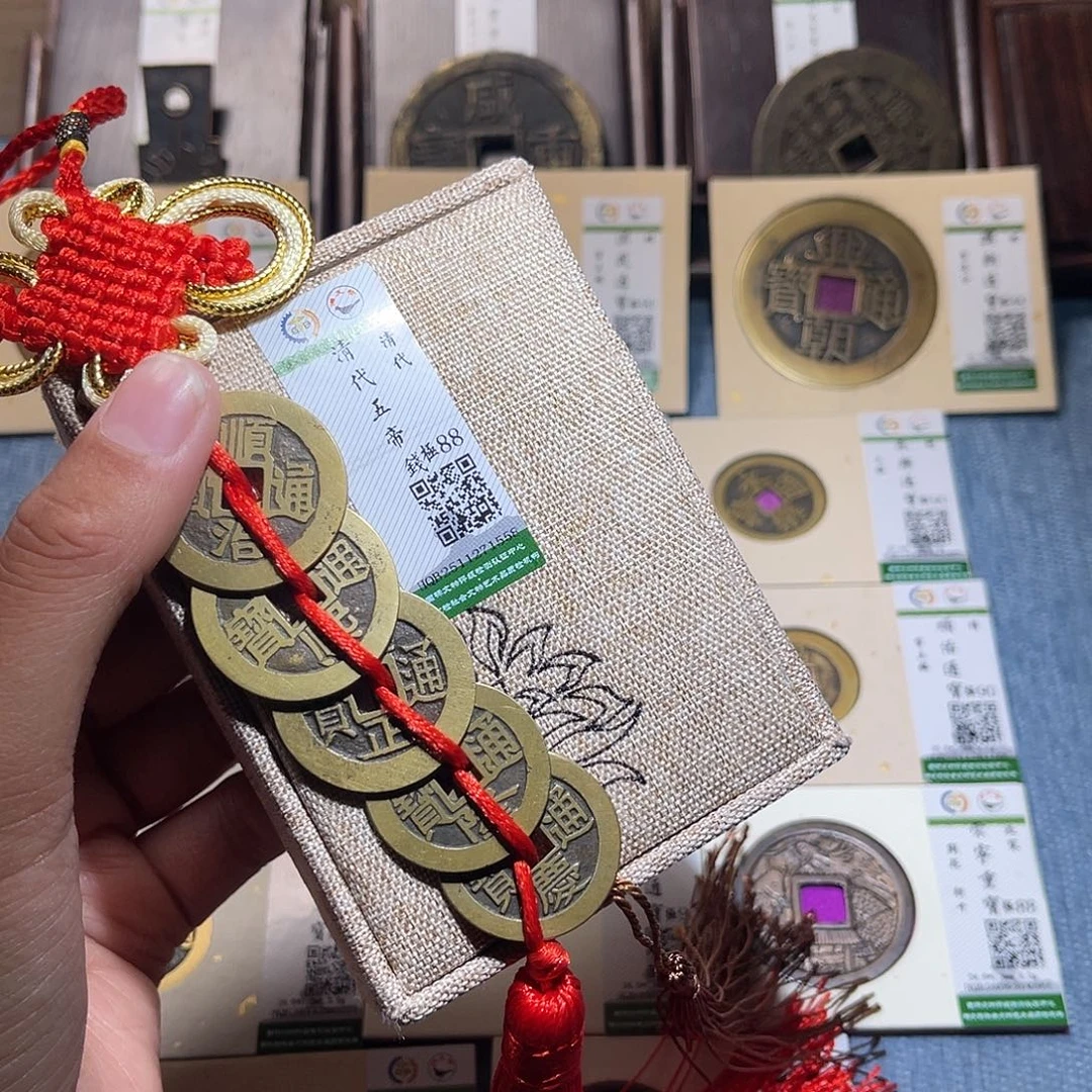 吉***6铜隆兴收藏兰兰清五帝1558