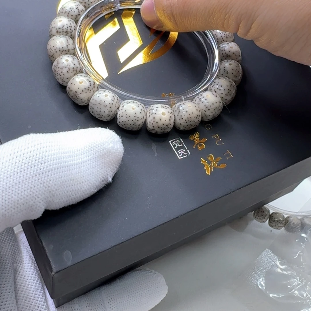 星月菩提手串12梵天糯冰月留白稀星11单圈