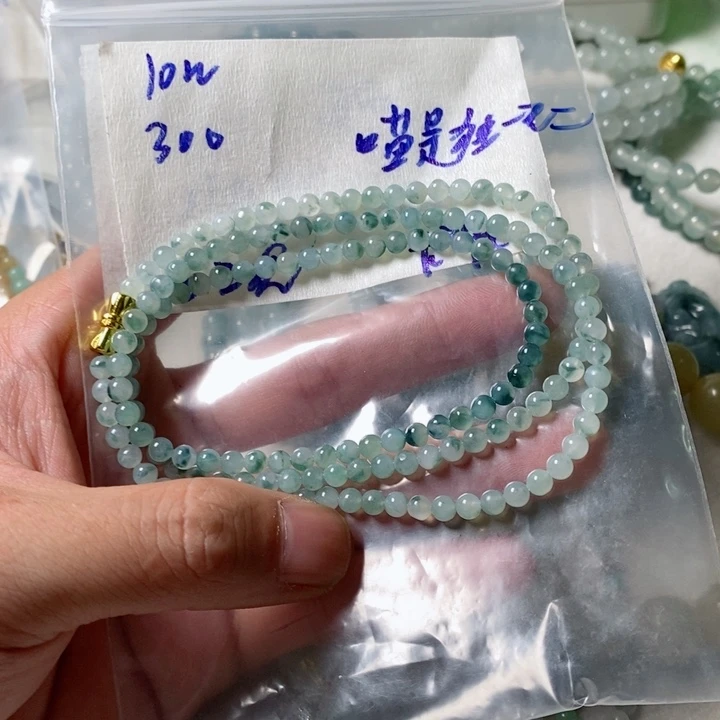 定制翡翠未镶嵌喵****二