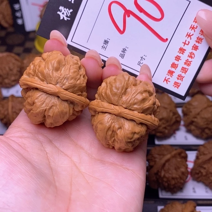 吊坠文玩核桃她****人37蛤蟆头90