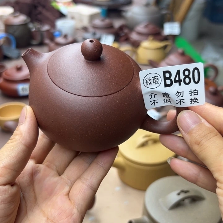 紫砂茶壶底槽清大瑕疵200