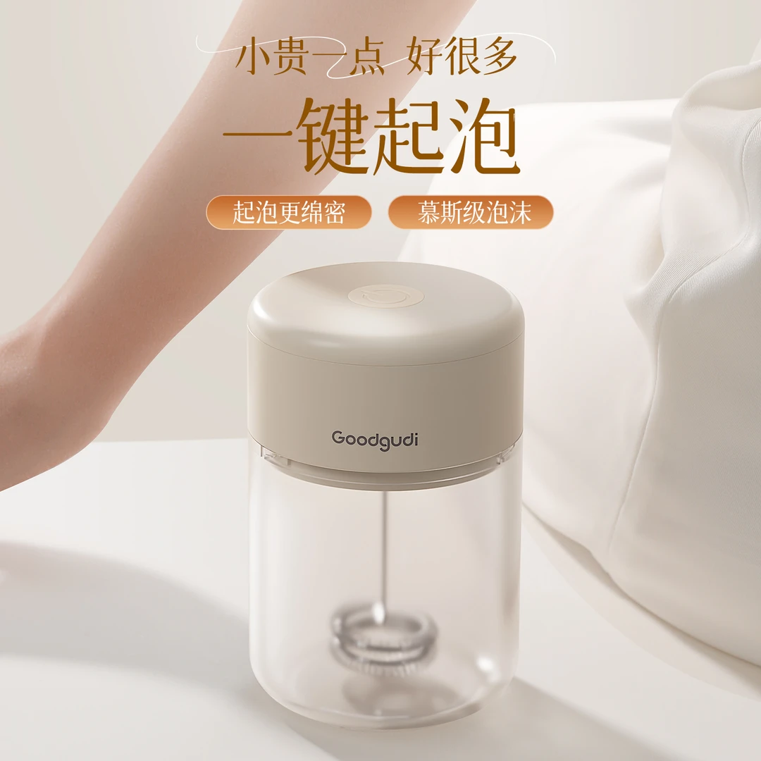 电动起泡器洗面奶沐浴露洗发水自动打泡器发泡瓶子打泡沫慕斯神器