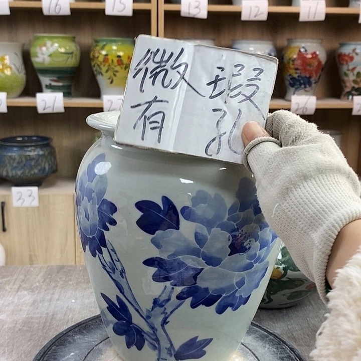 缸13xc景德镇陶瓷花盆