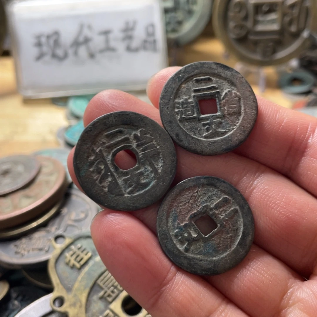 铜现代工艺品学习币