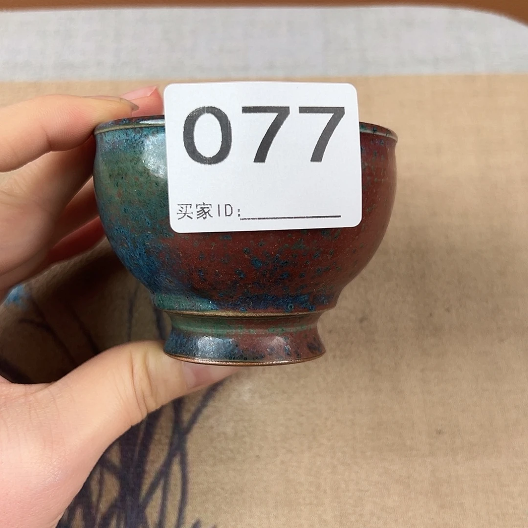 陶摆件神垕原产地钧瓷茶器