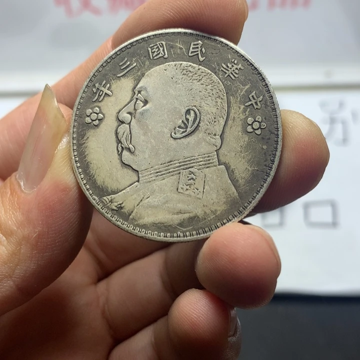 手工艺品琉璃8888