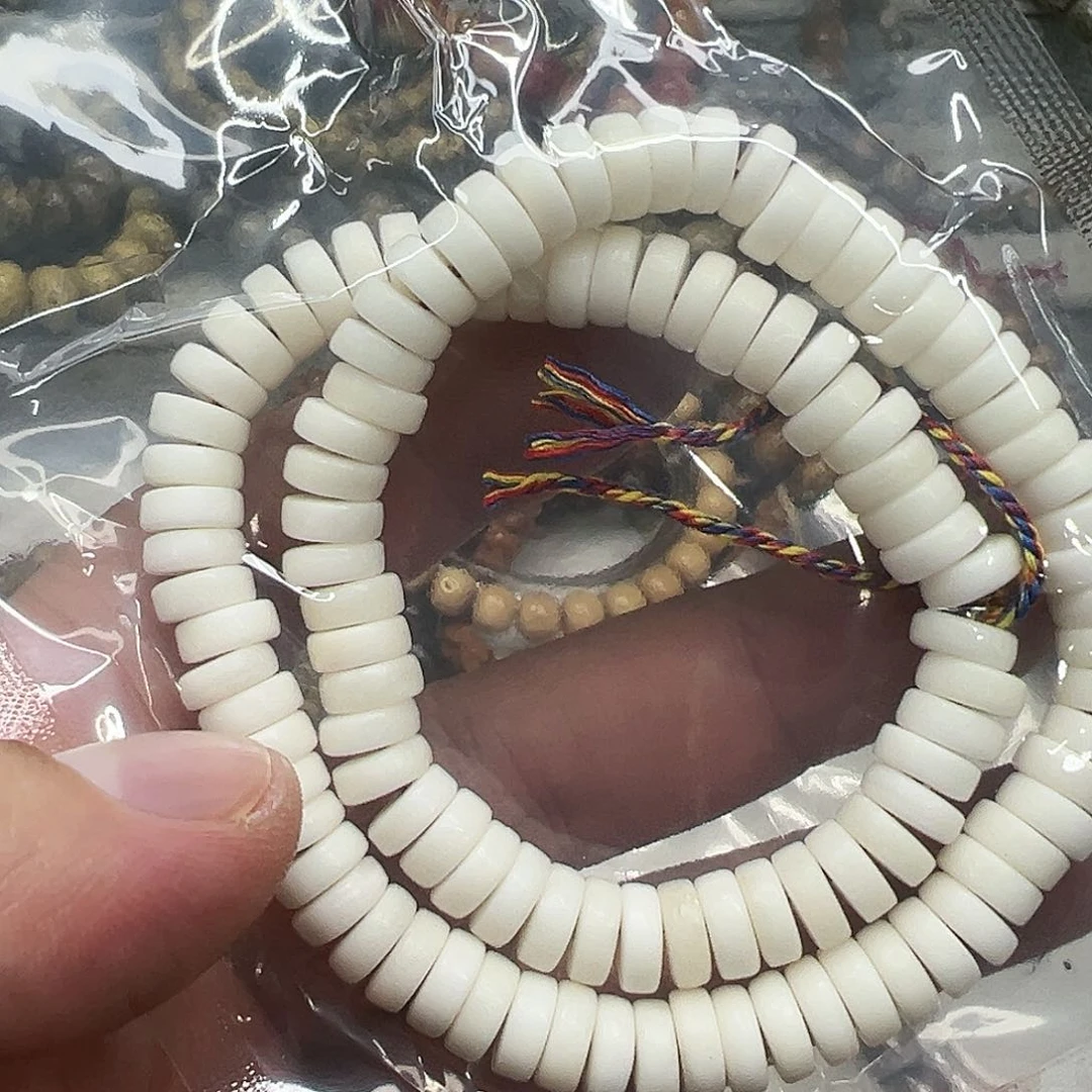 驼骨手串/手链90白驼骨0.8片108有粽裂