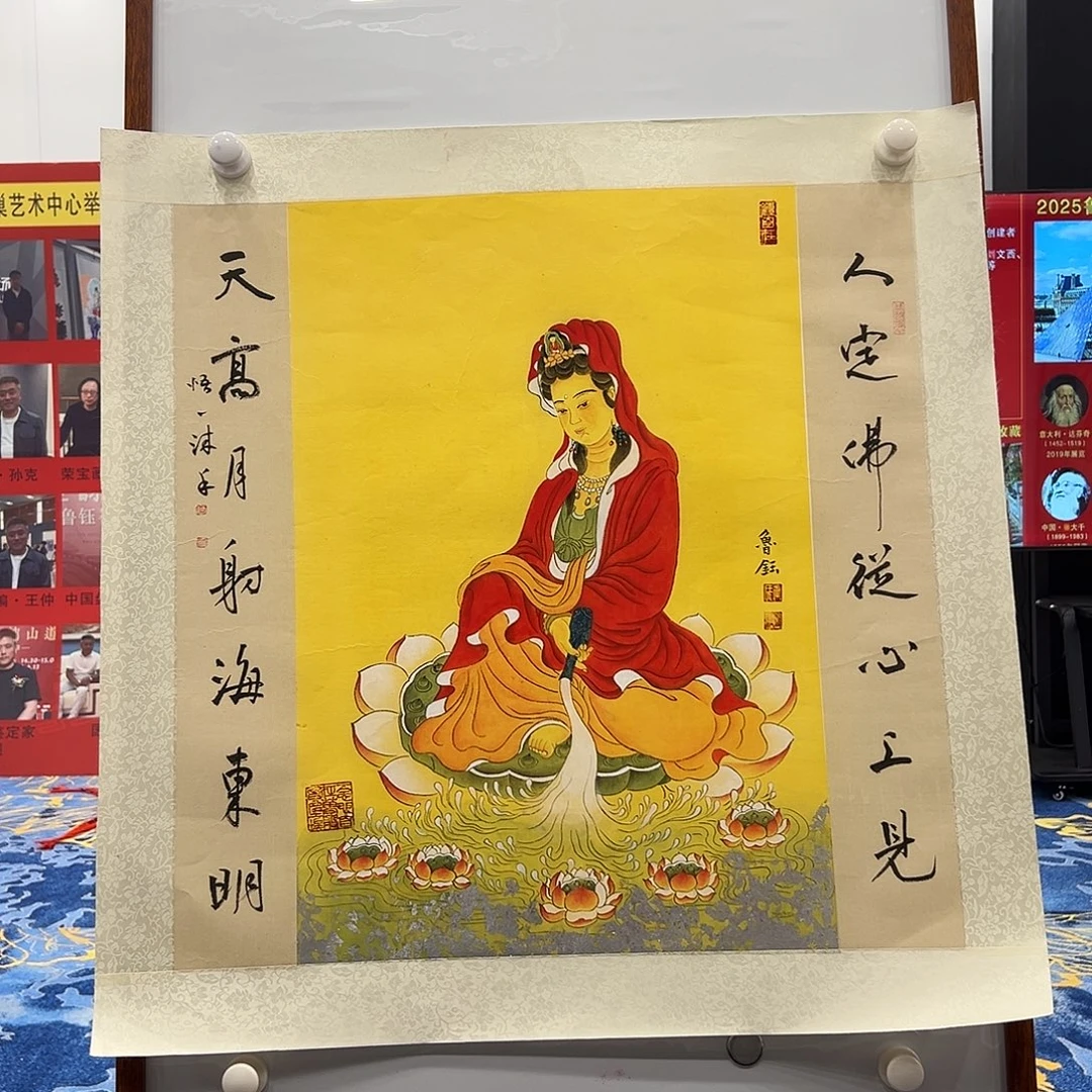 国画鲁钰老师展览原作