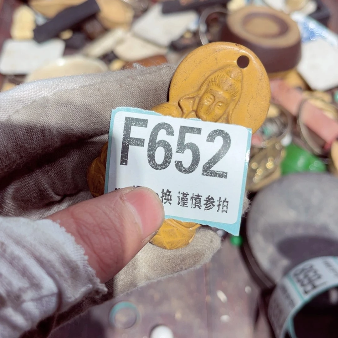 瓷片一**歌瓷片瓷片瓷片瓷片