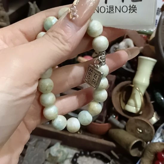 用***7瓷片3942号工艺品