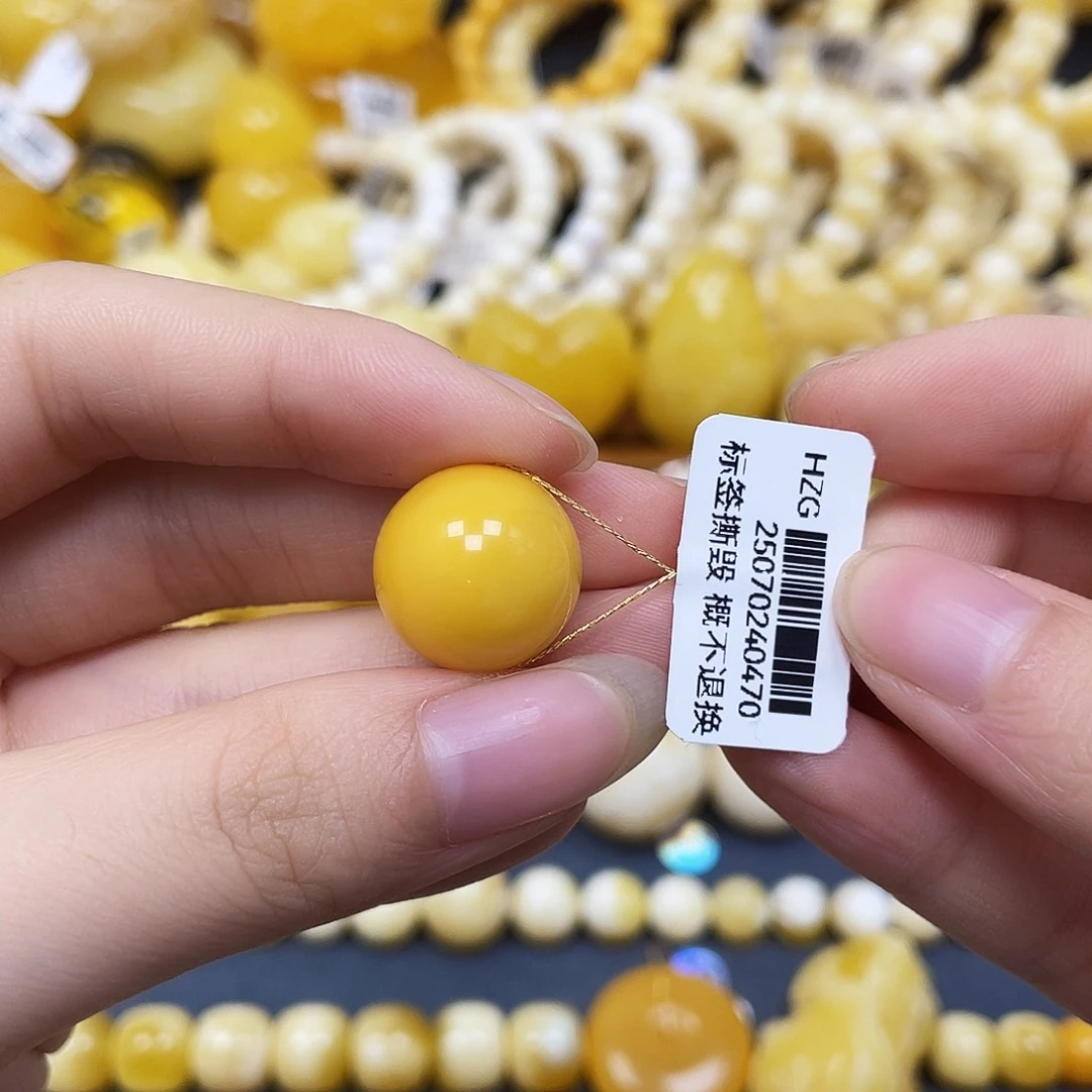 裸石蜜蜡未镶嵌圆珠15.7mm