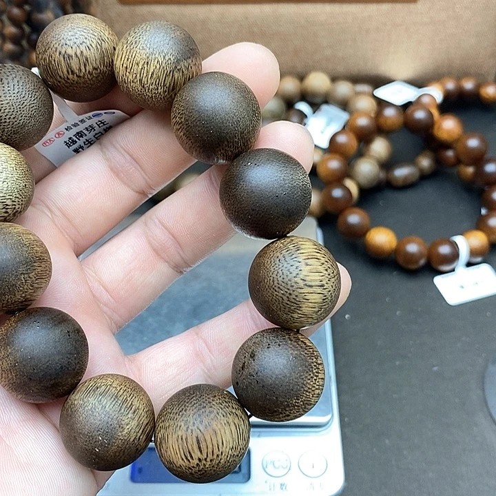 用***0沉香沉香碎屑越南芽庄野生白奇2.0