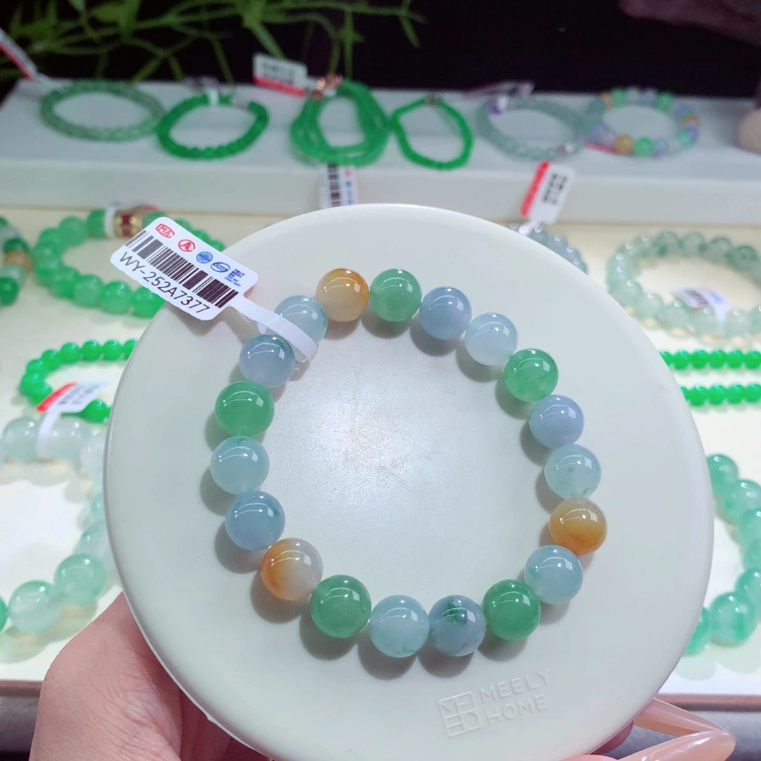 翡翠未镶嵌手链卡10