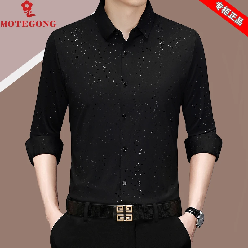 梦娇翻领长袖外套衬衫休闲薄款男士高档时尚商务男士春季外套衬衫