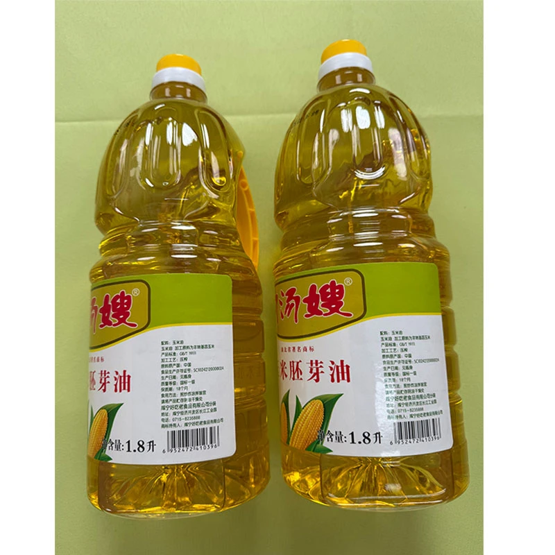 玉米胚芽油1.8L非转基因物理压榨一级清香玉米胚芽油植物食用油