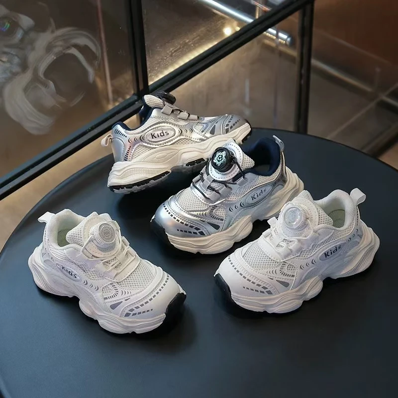 儿童老爹鞋新款潮牌透气网面防滑旋转纽扣男童女童运动鞋996