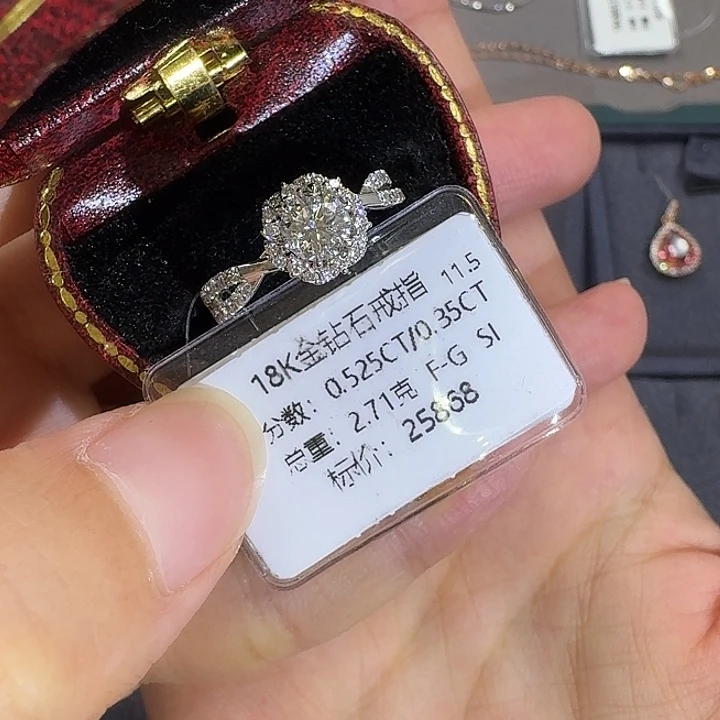 戒指/指环18K金镶嵌钻石