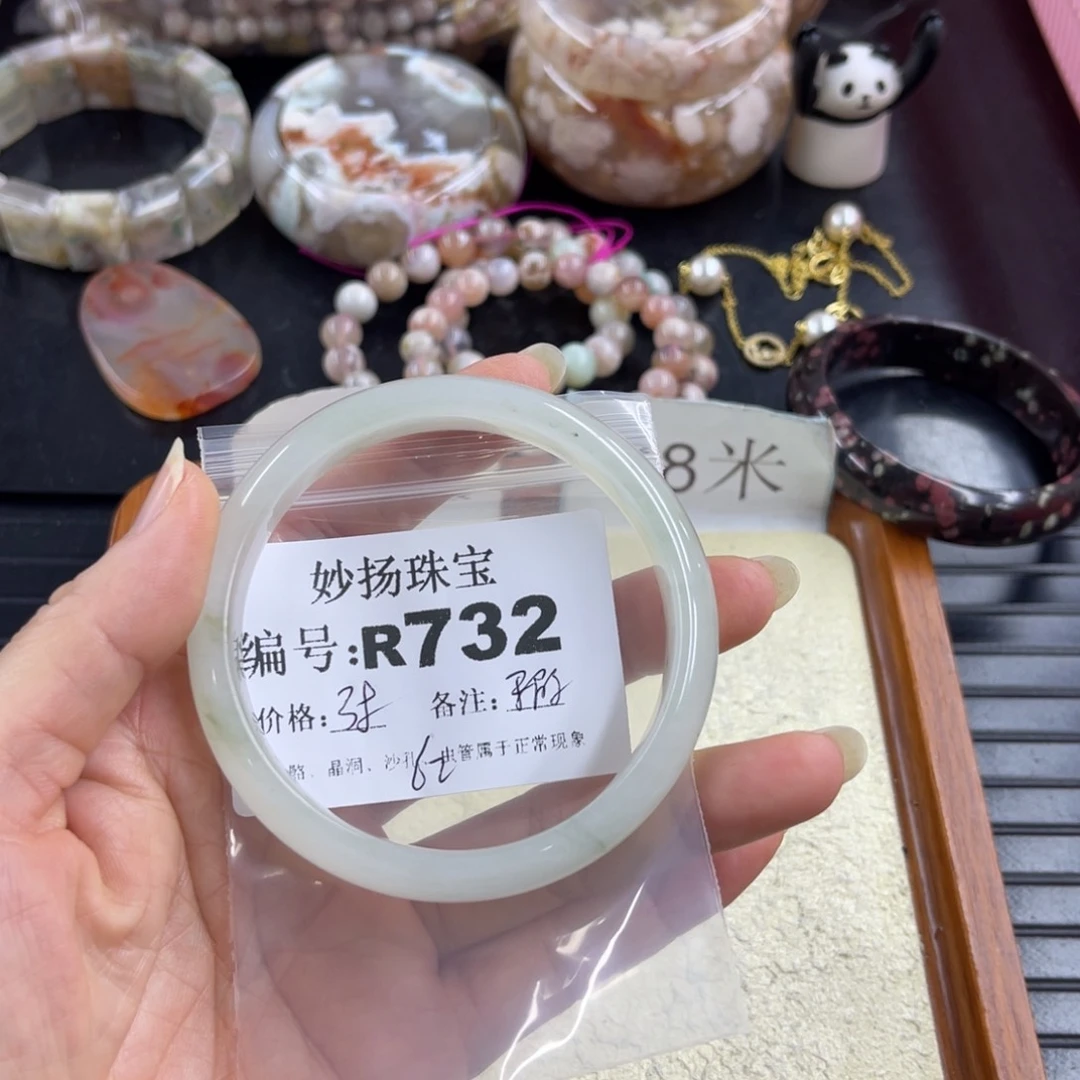 合金默认有瑕石英质玉小**。