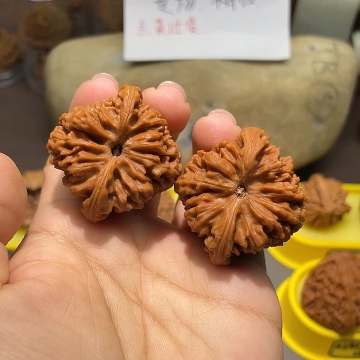 文玩核桃把件26号，41尺三角疆