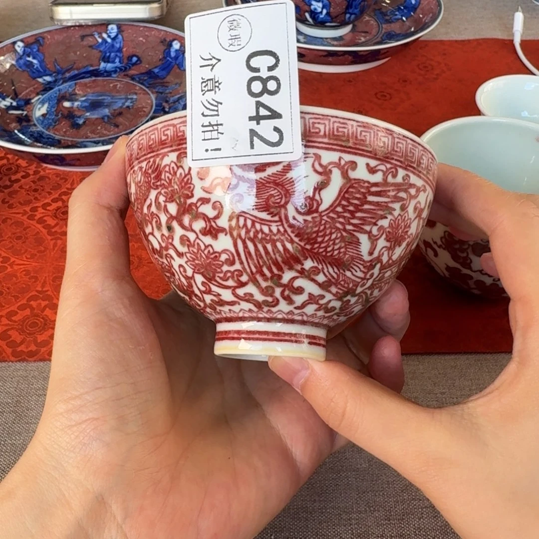 瓷片瓷器瓷器瓷器瓷器