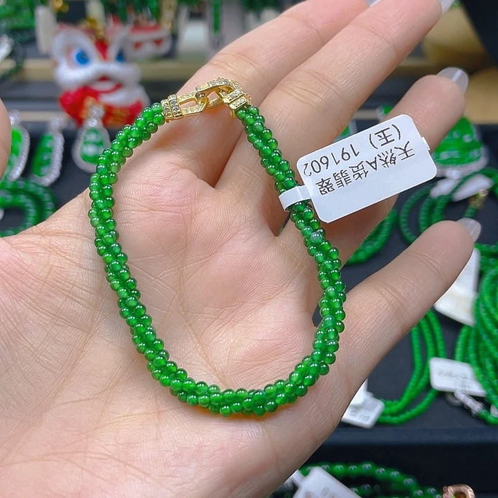 未镶嵌手链翡翠麻花手链