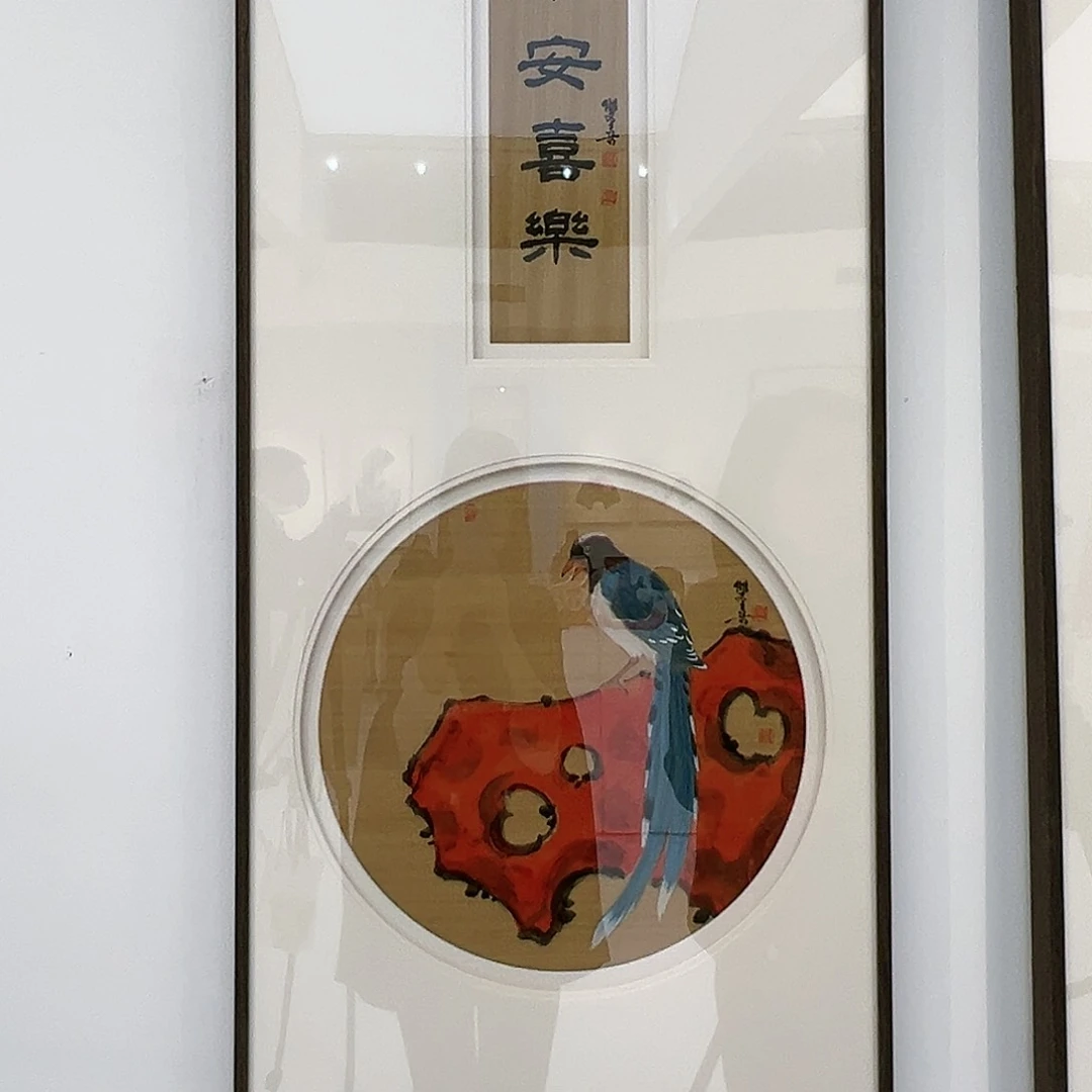 国画哈哈哈哈哈哈哈哈