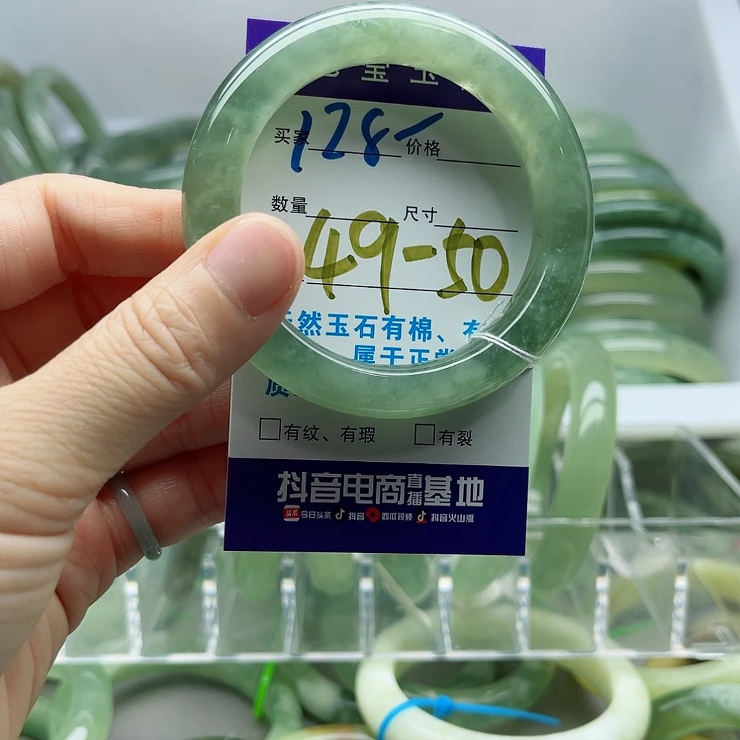 老***大蛇纹石玉未镶嵌手镯
