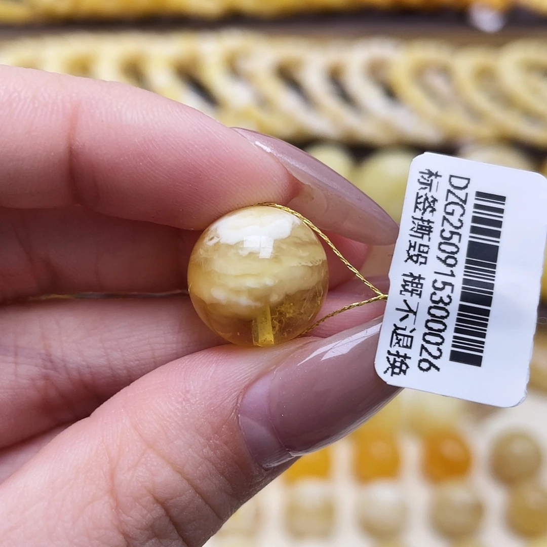 琥珀未镶嵌裸石15mm圆珠瑕