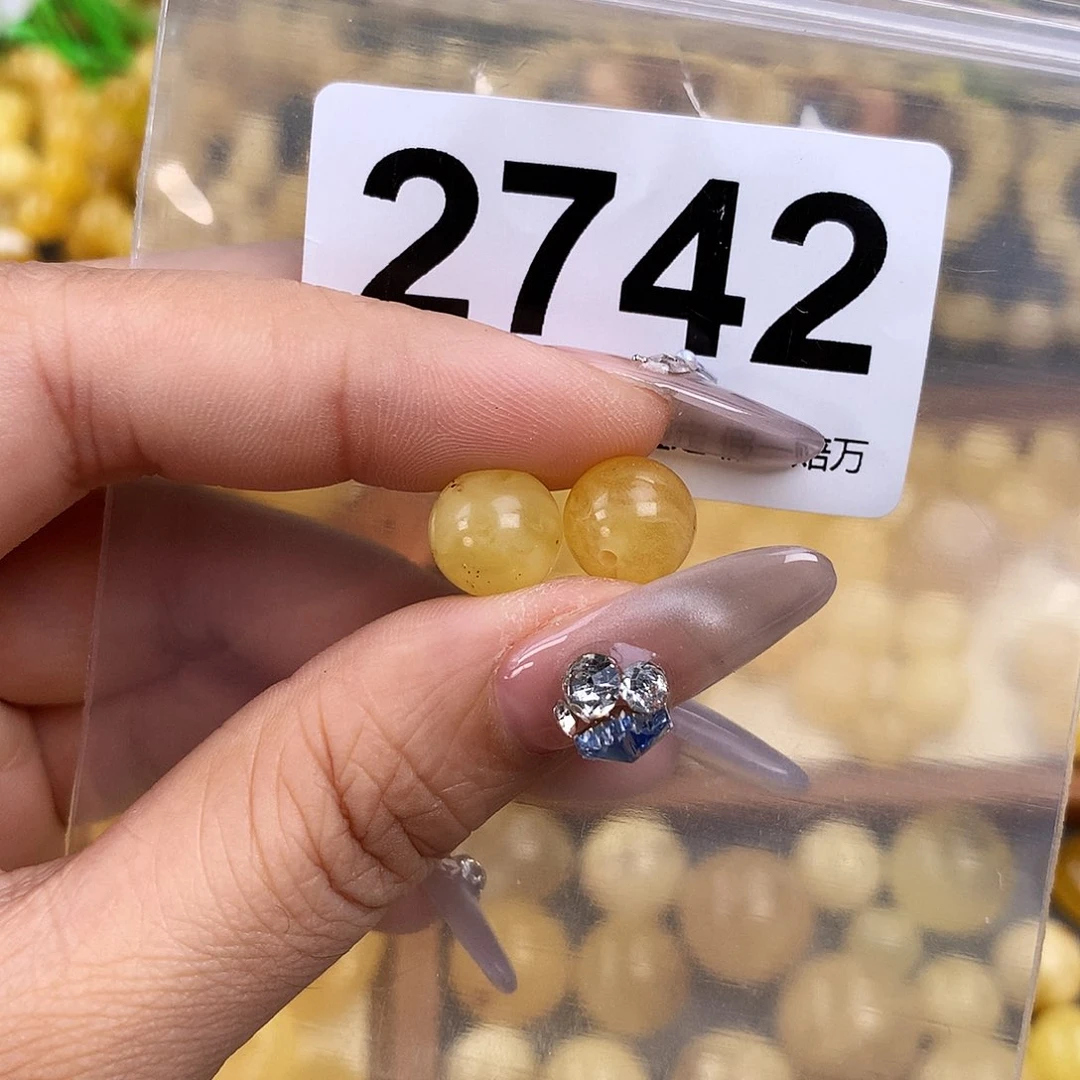 未镶嵌琥珀珠宝奇石