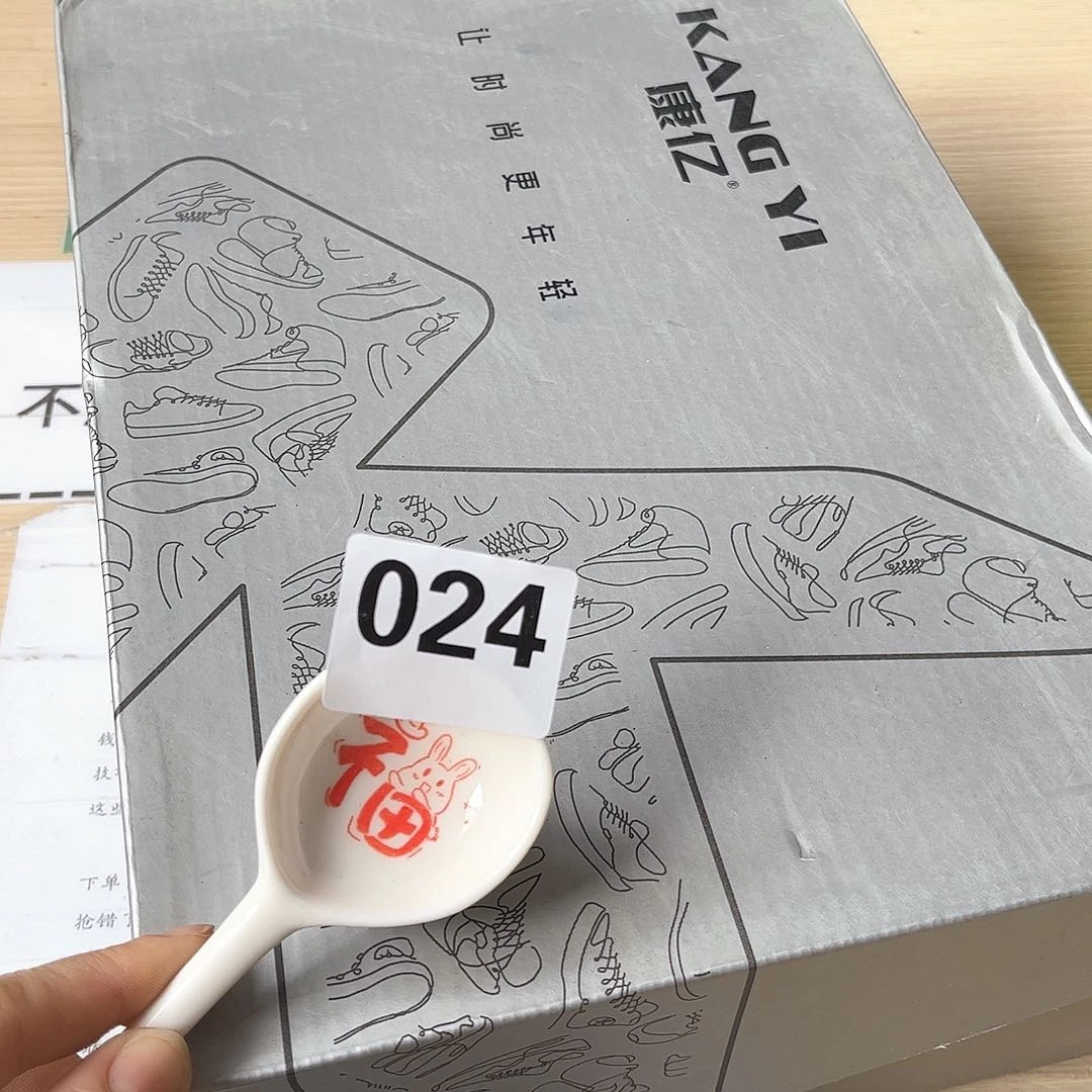 闪购商品36.......................