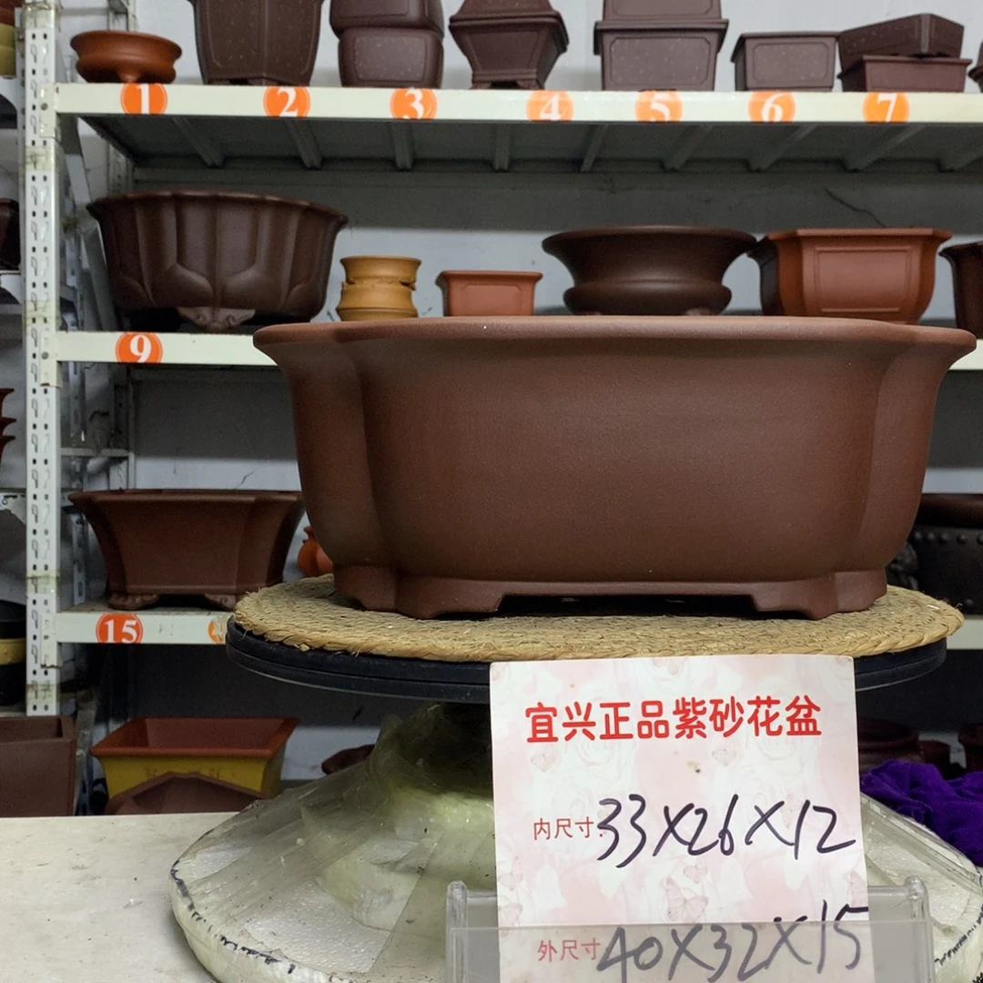 紫砂花盆宜兴紫砂花盆包邮