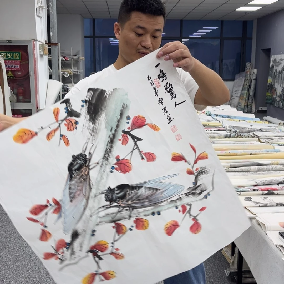 国画国画作品展览欣赏
