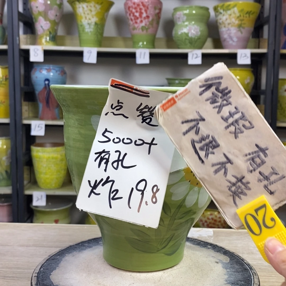 景德镇手工手绘陶瓷花盆