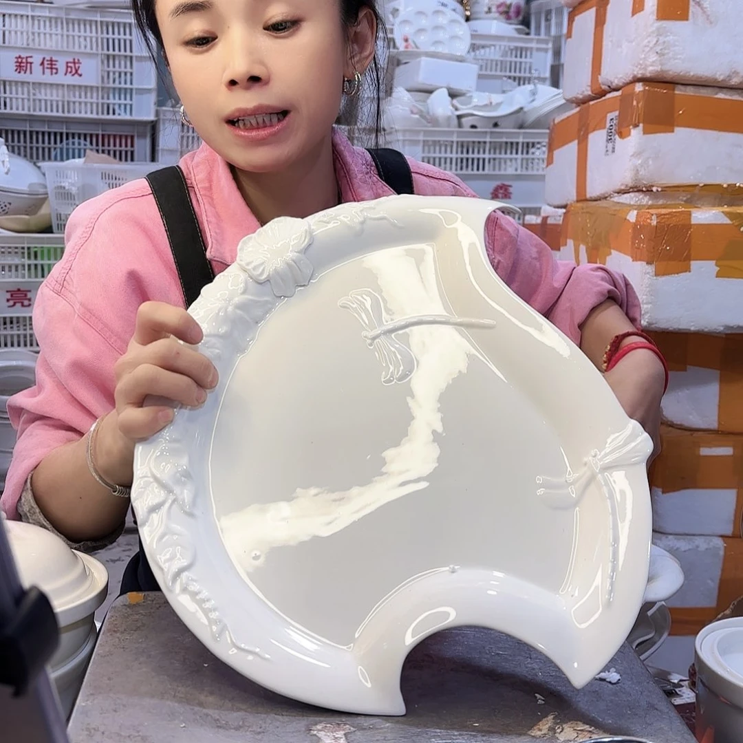 盘西****子微瑕产品………蜻蜓一个