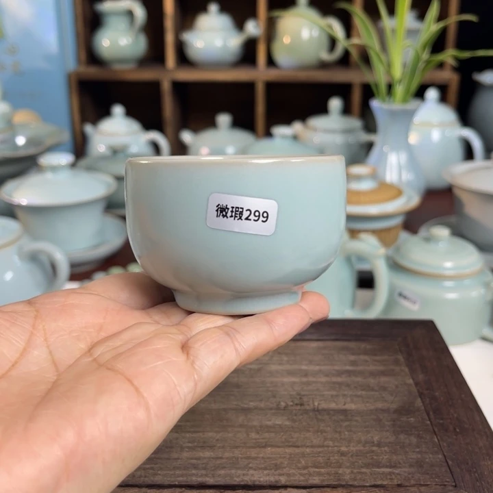 汝州原矿原釉微瑕299